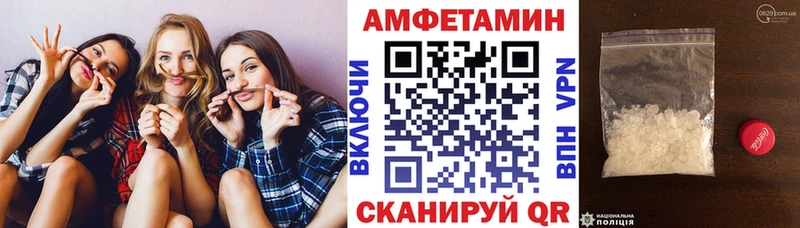 продажа наркотиков  Солнечногорск  АМФЕТАМИН 98% 