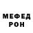 КЕТАМИН VHQ From Tomorrow