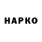 КЕТАМИН VHQ FLICK 1337