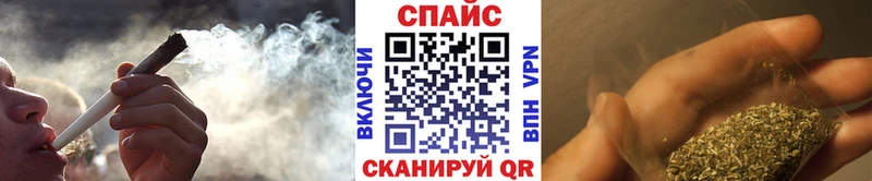 БУТИРАТ BDO 33%  где можно купить наркотик  Солнечногорск 