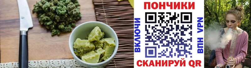 закладки  мега ССЫЛКА  Еда ТГК конопля  Солнечногорск 