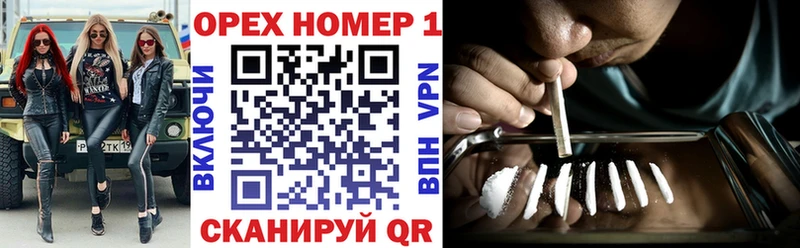 что такое   Солнечногорск  COCAIN 98% 