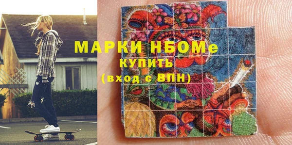 дживик Ростов