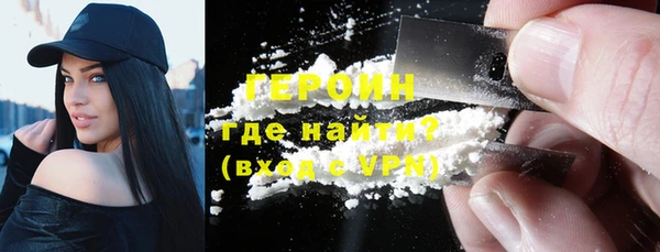 дживик Ростов