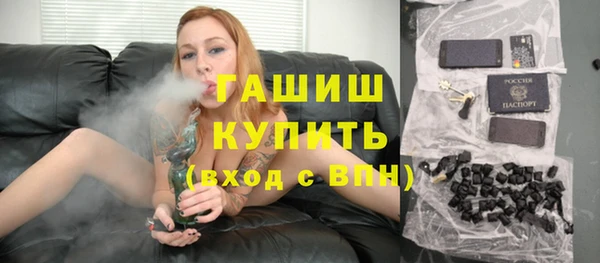 дживик Ростов