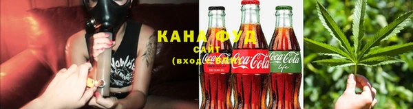 марки nbome Вязники