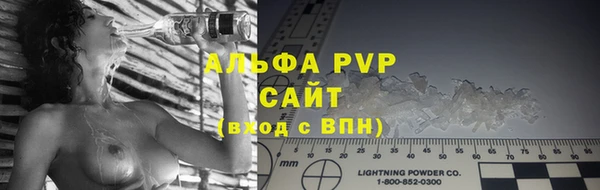 MDMA Россошь