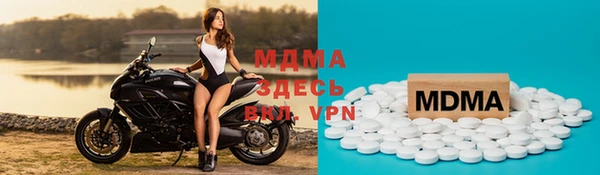 гашишное масло Тихвин