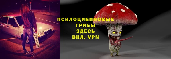 меф VHQ Кущёвская
