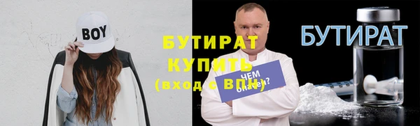 дживик Ростов