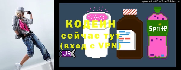 дживик Ростов