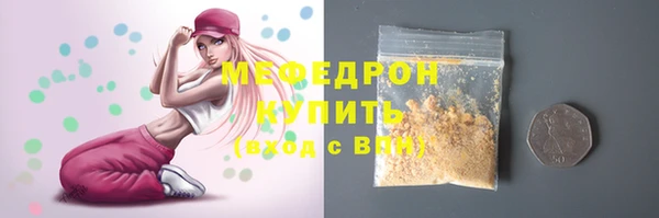 дживик Ростов