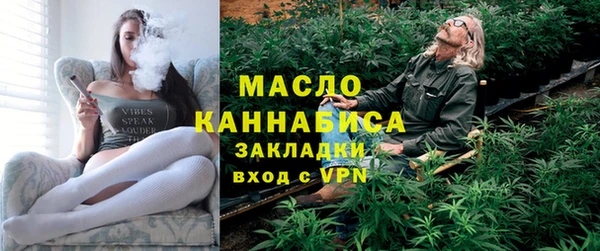 дживик Ростов