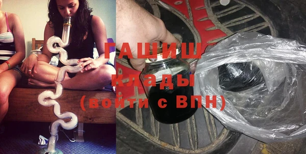MDMA Россошь