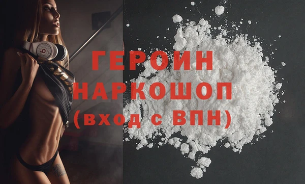 дживик Ростов