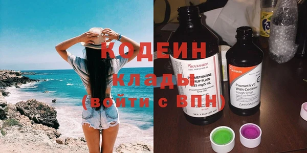 дживик Ростов
