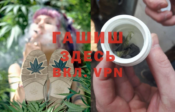 дживик Ростов