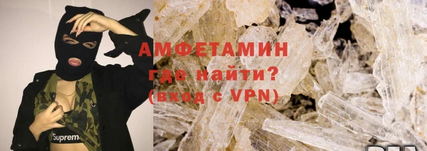 MDMA Россошь