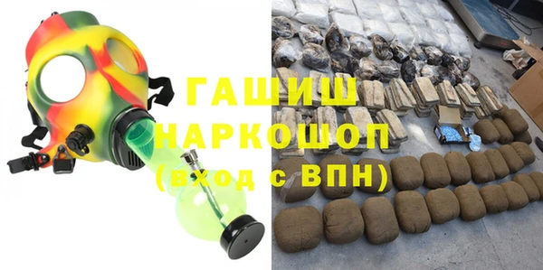 ECSTASY Зерноград