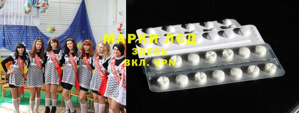 ешки Остров