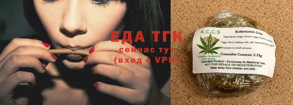 MDMA Россошь
