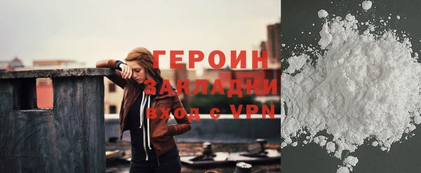MDMA Россошь