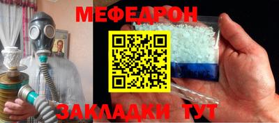 спиды Кингисепп
