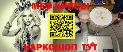 ALPHA PVP Кимры