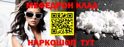 ALPHA PVP Кимры
