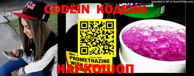 ALPHA PVP Кимры
