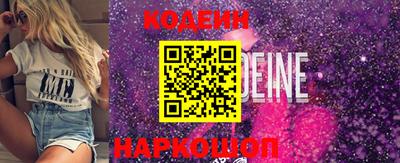 ALPHA PVP Кимры