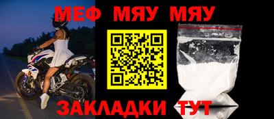 a pvp Кинель