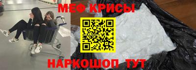 кокаин премиум Балахна