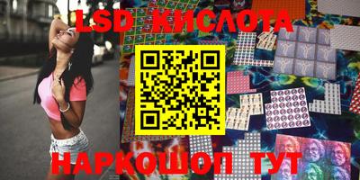 ALPHA PVP Кимры