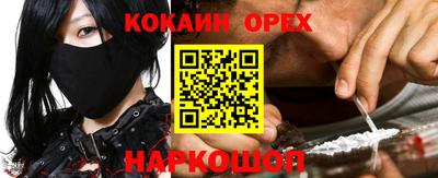 a pvp Кинель