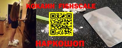 СК Балаково