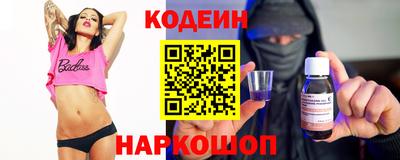 a pvp Кинель