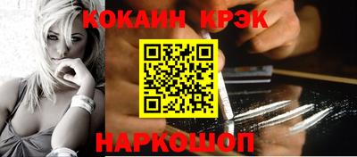 СК Балаково