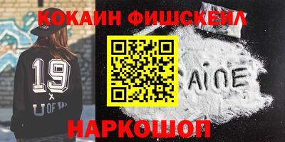 ALPHA PVP Кимры
