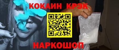 спиды Кингисепп