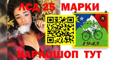 СК Балаково