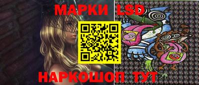 ALPHA PVP Кимры