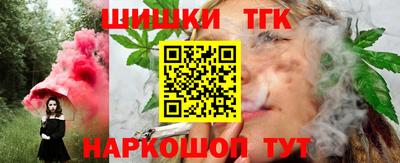 прущий лед Балашиха