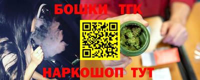a pvp Кинель