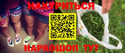 a pvp Кинель