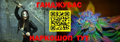 спиды Кингисепп