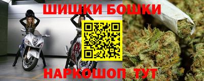 СК Балаково