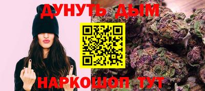 a pvp Кинель
