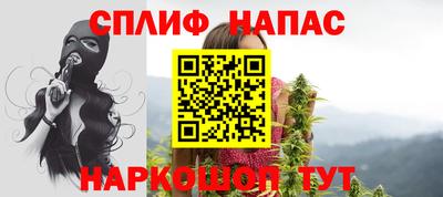 a pvp Кинель