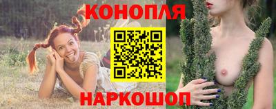 прущий лед Балашиха